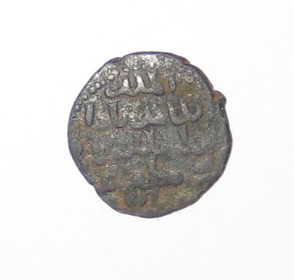 Need-Help-Identifying-This-Coin